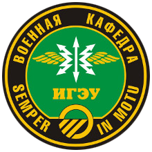 Логотип